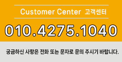 당진용달이사